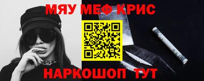 скорость Пугачёв