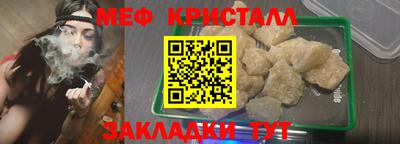 скорость Пугачёв