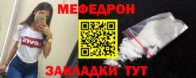 скорость Пугачёв