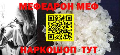 первитин Пушкино