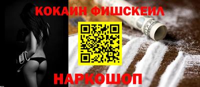прущая мука Пыть-Ях