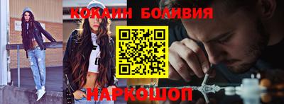 скорость Пугачёв