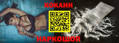 скорость Пугачёв
