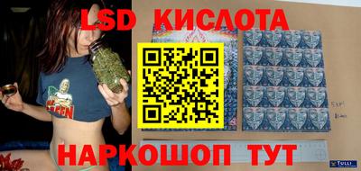 скорость Пугачёв