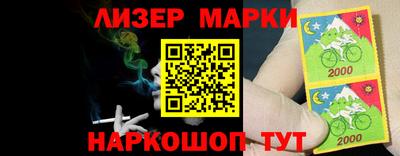 первитин Пушкино