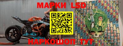 прущая мука Пыть-Ях