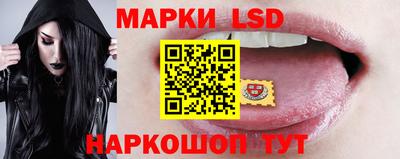 прущая мука Пыть-Ях