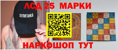 первитин Пушкино