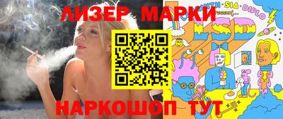 скорость Пугачёв