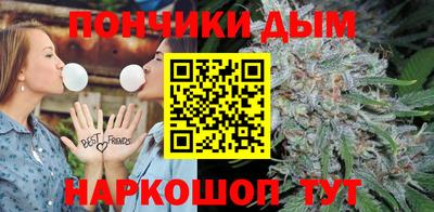 первитин Пушкино