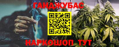 скорость Пугачёв