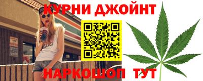 первитин Пушкино
