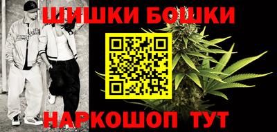 прущая мука Пыть-Ях
