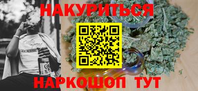 первитин Пушкино