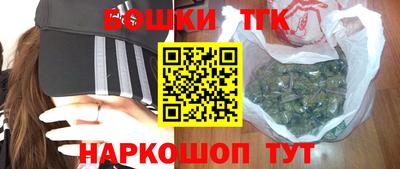 прущая мука Пыть-Ях