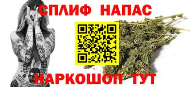 прущая мука Пыть-Ях