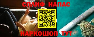 скорость Пугачёв