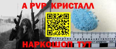прущая мука Пыть-Ях