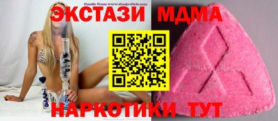 скорость Пугачёв