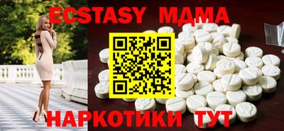 первитин Пушкино