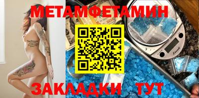 прущая мука Пыть-Ях