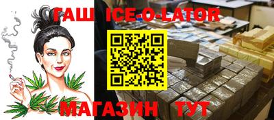 прущая мука Пыть-Ях