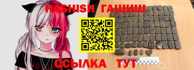 прущая мука Пыть-Ях