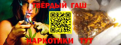 первитин Пушкино