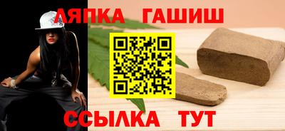 прущая мука Пыть-Ях