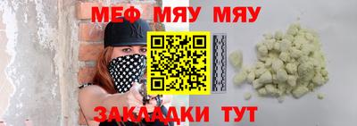 скорость Пугачёв