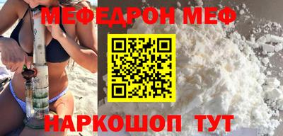 скорость Пугачёв