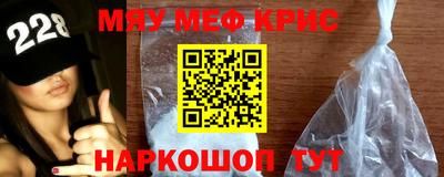 прущая мука Пыть-Ях